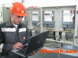 Планирани прекъсвания на електрозахранването на територията на Пернишка област, обслужвана от ЧЕЗ, за периода 02-06 ноември 2015 г. 10_1446301493