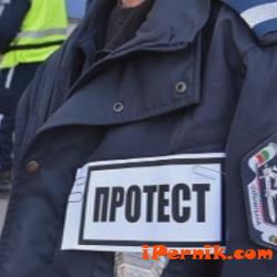 Пернишките полицаи ще участват на протеста утре в София 11_1446891000