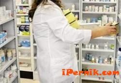 Ще можем да вземаме лекарства на роднини с пръстови отпечатъци в аптеките 11_1447156441