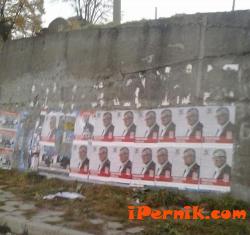 Предизборните плакати в Перник не са почистени 11_1447772527