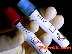 И в Перник има нови болни от СПИН 12_1449129223