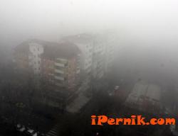 Мъглата може да бъде опасна за човешкото здраве 12_1449645374