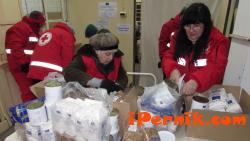 В Перник ще дават помощи от БЧК до 5 февруари 01_1454229236