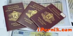 Слагат чип и на международните паспорти 04_1459751236