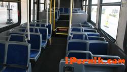 Две междуселищни автобусни линии в пернишко ще бъдат закрити 04_1460821545