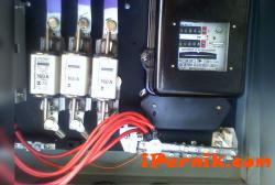 Започнато е досъдебно производство за поредната кражба на ток в Перник 05_1462973542