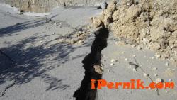 Фирма от Перник е изследвала района на три села 05_1464261763