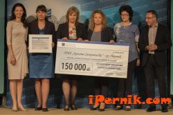 Фондация „Америка за България“ дари 2,6 милиона лева в конкурса „Училища на  бъдещето“ на 23 български училища 06_1465533114