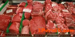 Иззеха хиляди килограми препакетирано месо 06_1466830781
