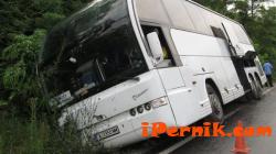 Деца от Перник катастрофираха с автобус 07_1467742016