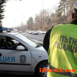 Жител на Брезнишко е задържан за шофиране на автомобил в пияно състояние 08_1470056160