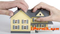 Искат налагане на мораториум върху продажбата на общински жилища в Перник 08_1470057621