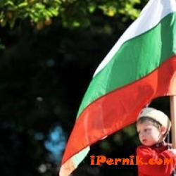 Днес честваме 131-та годишнина  от Съединението на България 09_1473135916