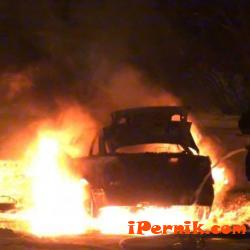 Автомобил е горял в Перник  09_1474909654
