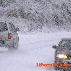 Ще чистят снега в Перник през зимата с над 700 000 лв. 10_1476454503