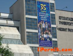 Откриват трудова борса в ЮЗУ в Благоевград 10_1476767038