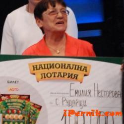 Пенсионерка от Рударци спечели от Националната лотария 10_1477314102