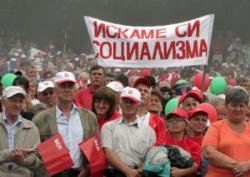 Над 600 социалисти от община Перник ще вземат участие в традиционния събор на БСП 07_1500654343