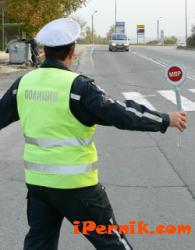 Перник снимка: за хората и събитията [field_event_date-datetime]