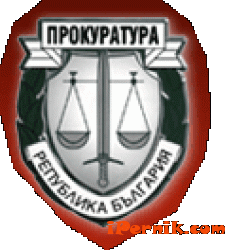 Емблема-герб на прокуратурата