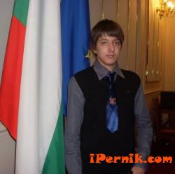 Марио Бориславов Божидаров от Професионална гимназия по икономика  в Перник