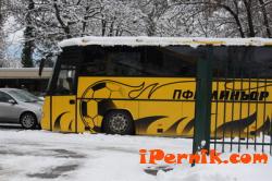 Автобусът на Миньор Перник снимка: Интернет