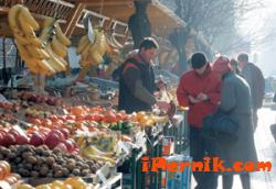 Перник снимка: за хората и събитията - пазар
