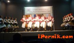 Перник снимка: за хората и събитията - фолклорна среща в Македония