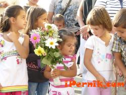 Перник снимка: за хората и събитията - 15 септември 2011