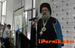 Перник снимка: за хората и събитията - Севастийският митрополит Теодосиос 