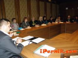 Перник снимка: за хората и събитията - комисия по заетост -област Перник