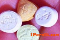 Хапчета амфетамини в Перник
