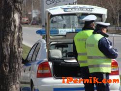Перник снимка: за хората и събитията [field_event_date-datetime]