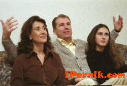 Перник снимка: за хората и събитията - Росен Владимиров със семейството си