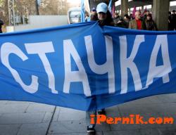 стачка БДЖ-12.12.2011