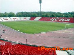 Новини за Перник от iPernik