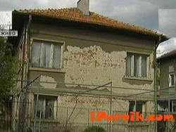 Къща с проблеми и без колони в Перник