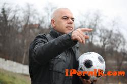 Шефът на ПФК "Миньор"-Перник   Никифор Вангелов
