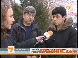ТВ7 интервю с родителите и въпроси