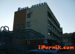 ВиК - Перник - ремонтни дейности за 15 октомври 