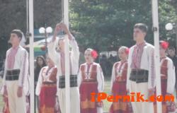 Перник снимка: за хората и събитията - деня на българската независимост