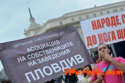 И перничани протестират срещу забраната за пушене в заведения сн.dnevnik.bg