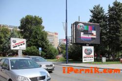 Рекламни съоръжения под наем в Пазарджик. Видеостена, билборди, арки