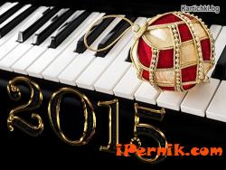 Нова година 2015 СЪРБИЯ – БЕЛГРАД hotel Palace 4* 11_1415620192