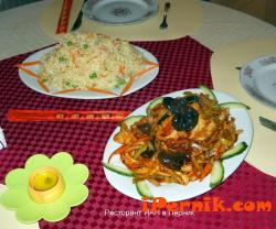 Пиле по Съчуански с ориз и зеленчуци
