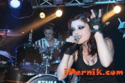 3 години Rock'N'Roll cafe Pernik с концерт на Elinor на 6 юли-петък от 21 ч.