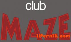 HALLOWEEN PARTY - 31.10.13г. - club MAZE