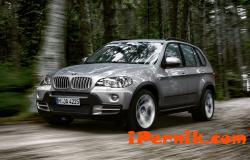 BMW X5 изчезна от гранично полицейско управление в Трън