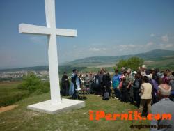 Минал ли е Христос през Драгичево преди да посети София?