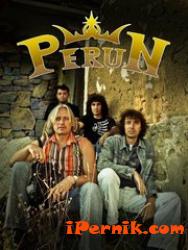 Perun live в Rock’N’Roll Cafe Pernik на 27 април (петък)